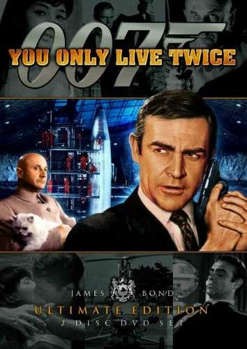 007   You Only Live Twice