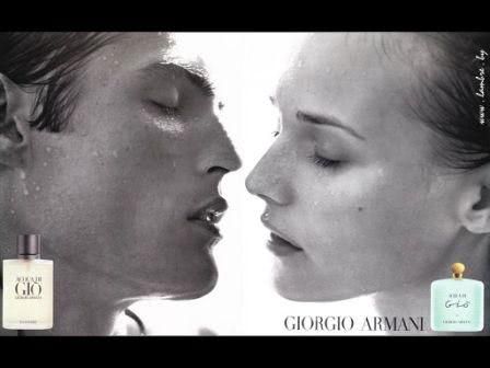 ARMANI   ACQUA DI GIO1