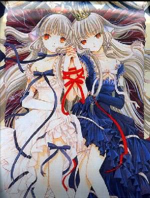 300_chobits 152